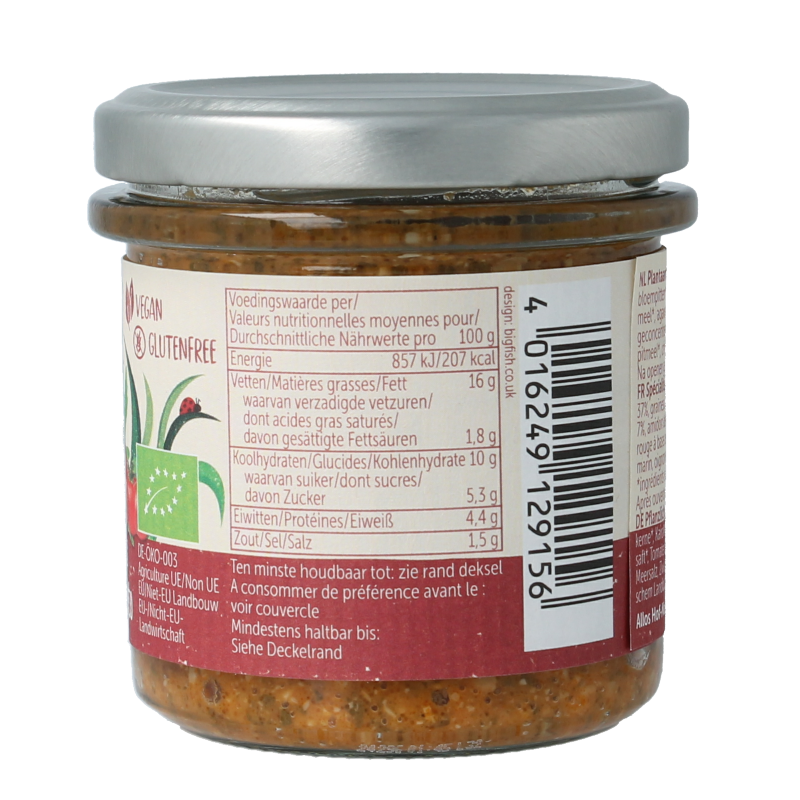 Allos Farm vegetables rucola & kerstomaat bio 135 Gram