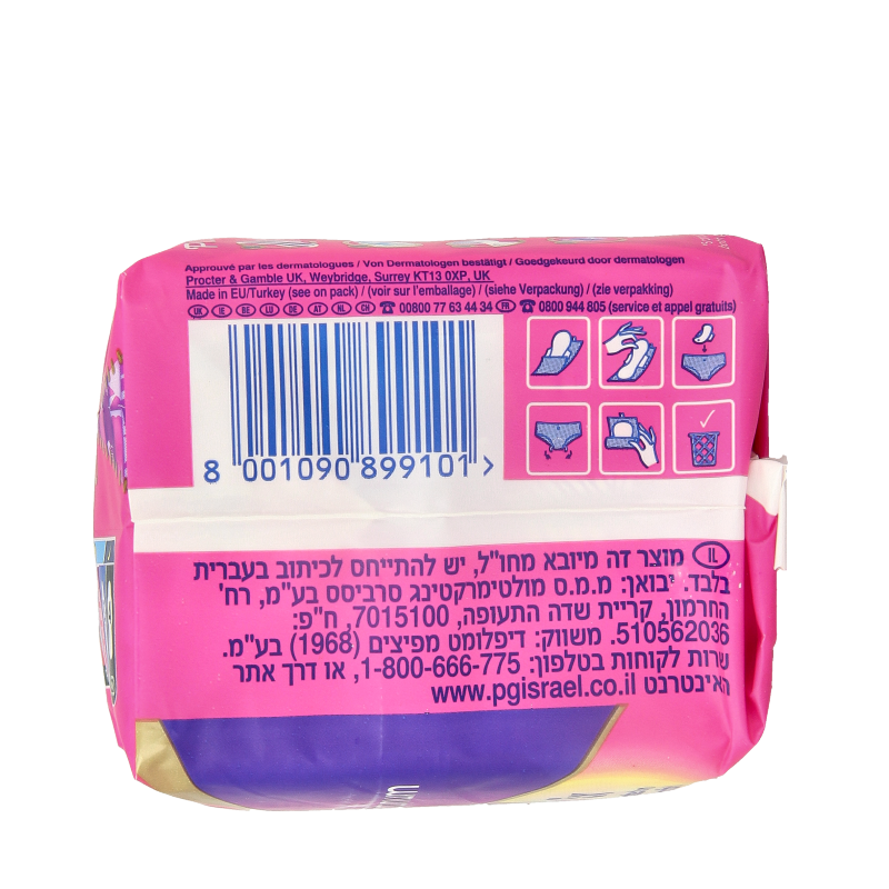 Always Maandverband platinum long vleugels mt 2 10 Stuks