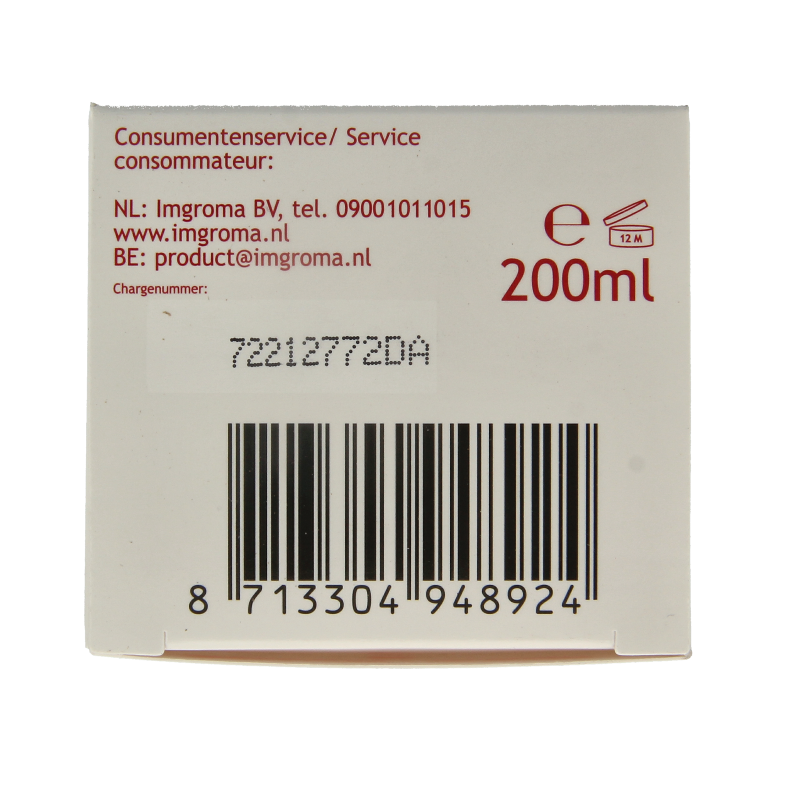 Vision High medium SPF20 180 Milliliter