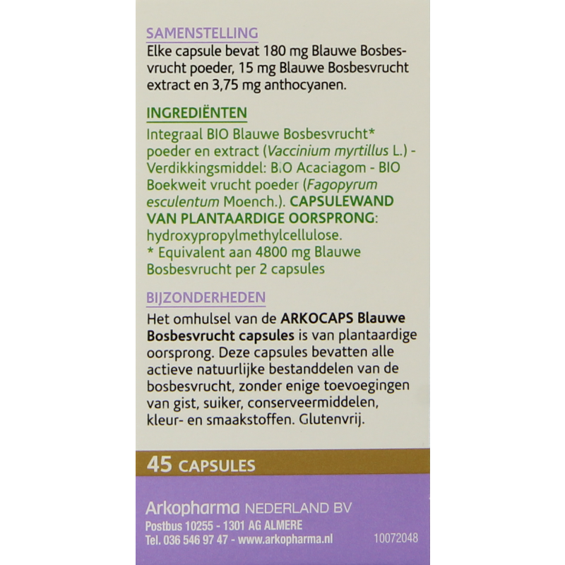 Arkocaps Blauwe bosbesvrucht bio 45 Capsules