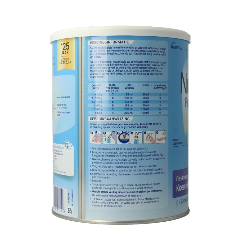 Nutrilon Pepti syneo 1 800 Gram