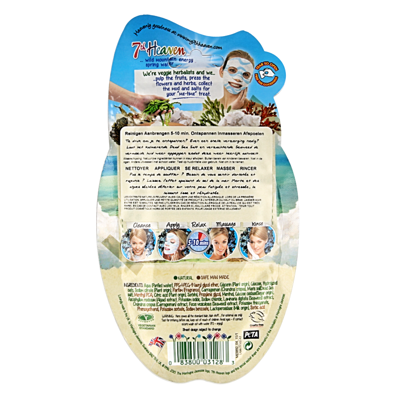 Montagne 7th Heaven gezichtmasker dead sea sheet 1 Stuks