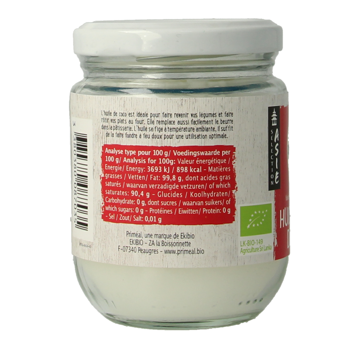 Primeal Kokosolie vegan bio 200.00 Milliliter