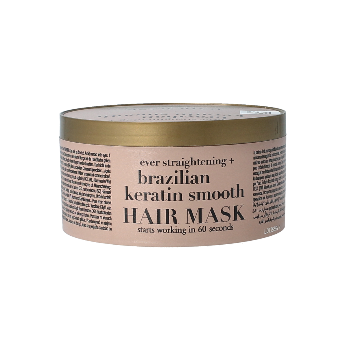 OGX Brazil Keratin Hair Mask in 300ml jar, smooth and nourish hair, featuring a rich, creamy texture for healthy-looking hair.