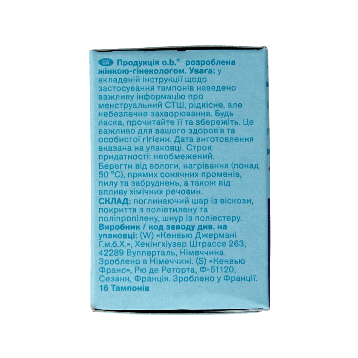 OB Tampons Extra Protect Super, 16-pack, feminine hygiene product with super absorbency for women.