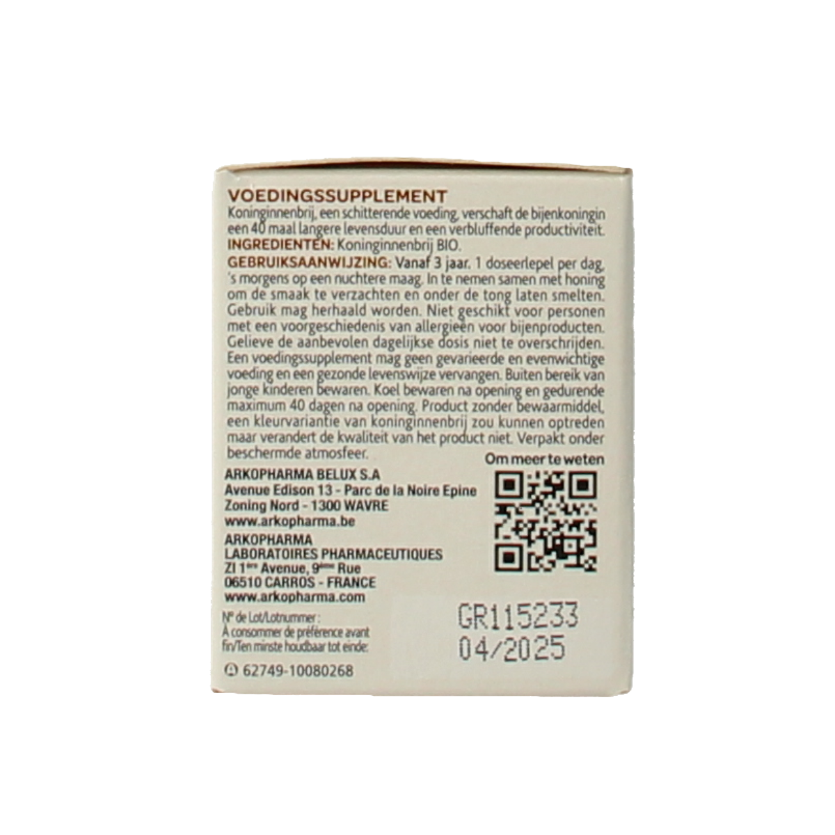 Arko Royal Royal jelly 100% koninginnebrij bio 40.00 Gram