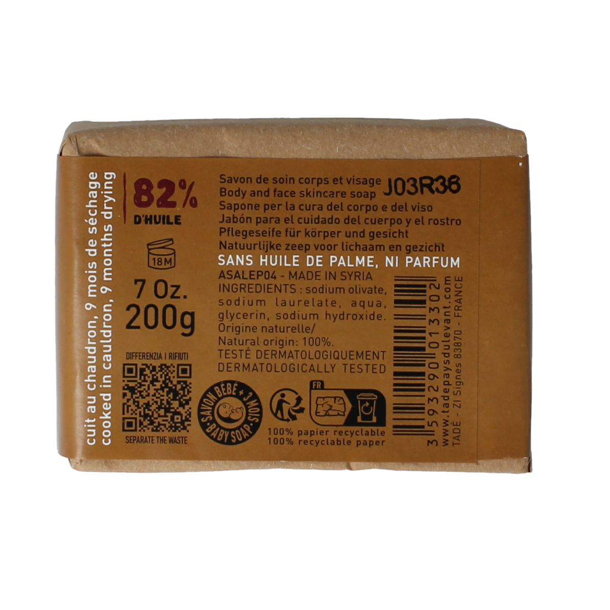 Aleppo Soap Co Zeep 30% laurier, natural soap bar with laurel oil, 180 grams, showcasing the soap's textured surface.