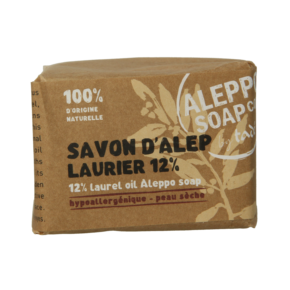 Aleppo Soap Co Zeep 12% laurier 190.00 Gram