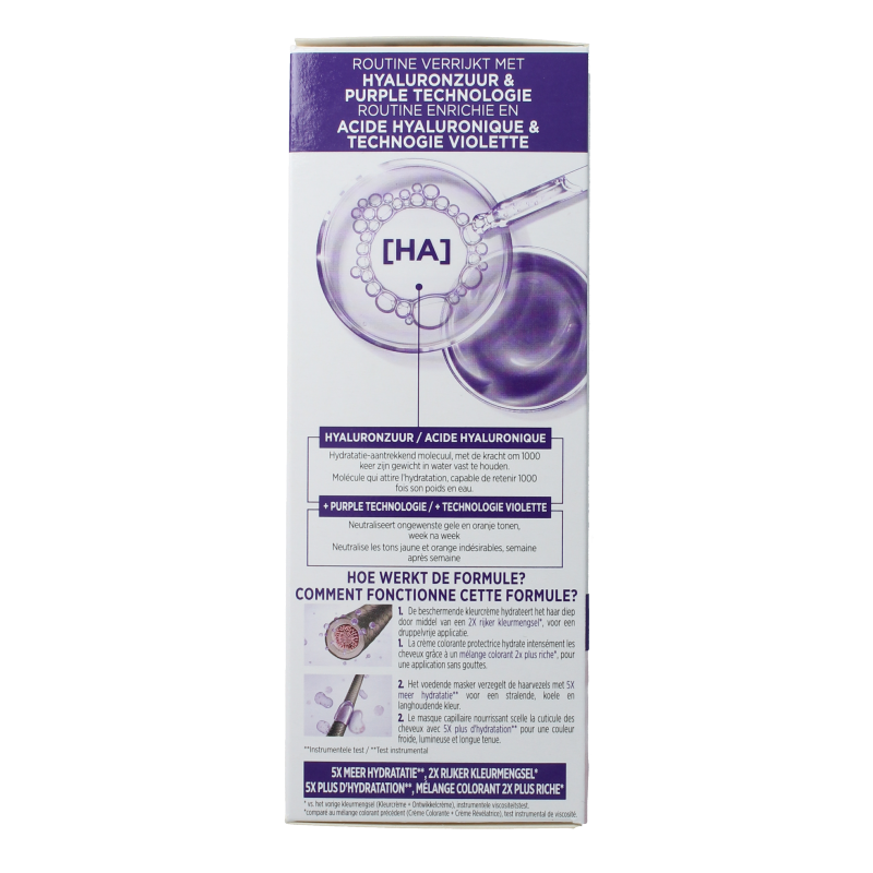 Excellence Cool Creme 7.11 Ultra Asblond hair coloring cream, almond blonde shade, in a tube.