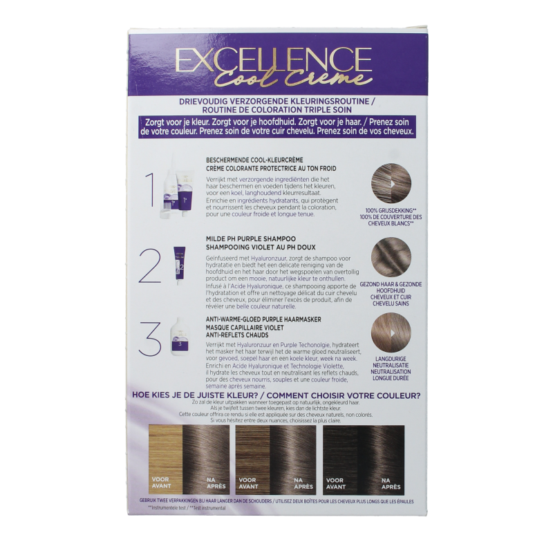 Excellence Cool Creme 7.11 Ultra Ash Blonde hair coloring cream, featuring a close-up of the product tube on a white background.