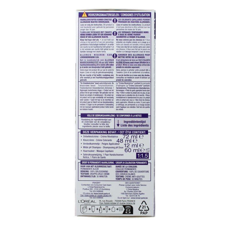 Excellence Cool Creme 7.11 Ultra Ash Blonde hair dye tube for professional hair coloring.