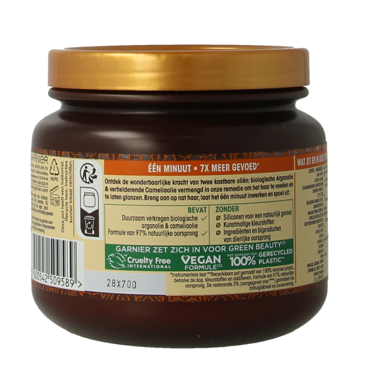 Garnier Loving blends masker  argan & cameliaolie subliem 340.00 Milliliter