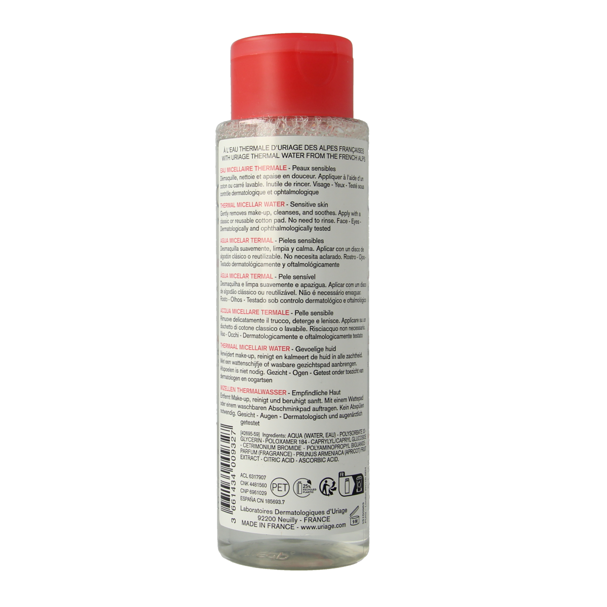 Uriage Thérmaal Micellar Water for sensitive skin, 250ml, gentle facial cleanser with soothing properties.