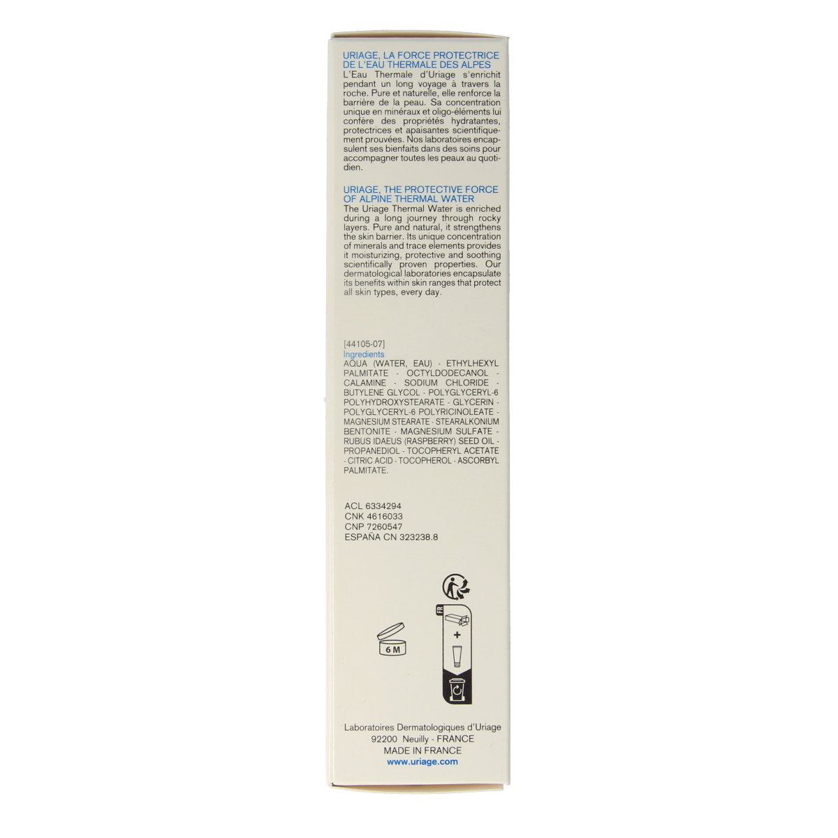 Uriage Pruriced body cream in 100ml tube, moisturizing and soothing skincare product for irritated skin.