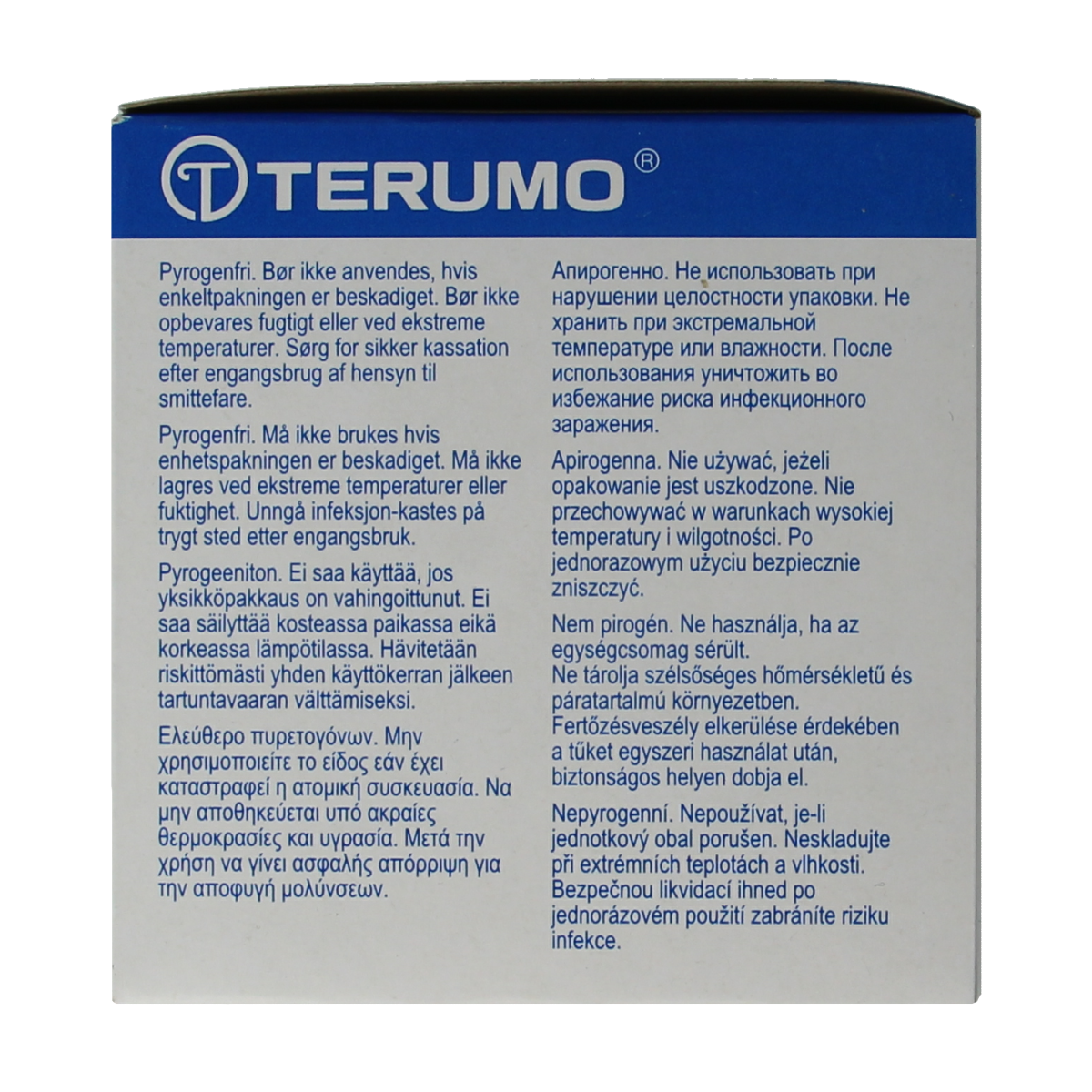 Terumo Injectienaald 38 x 0.9 agani 100 Stuks