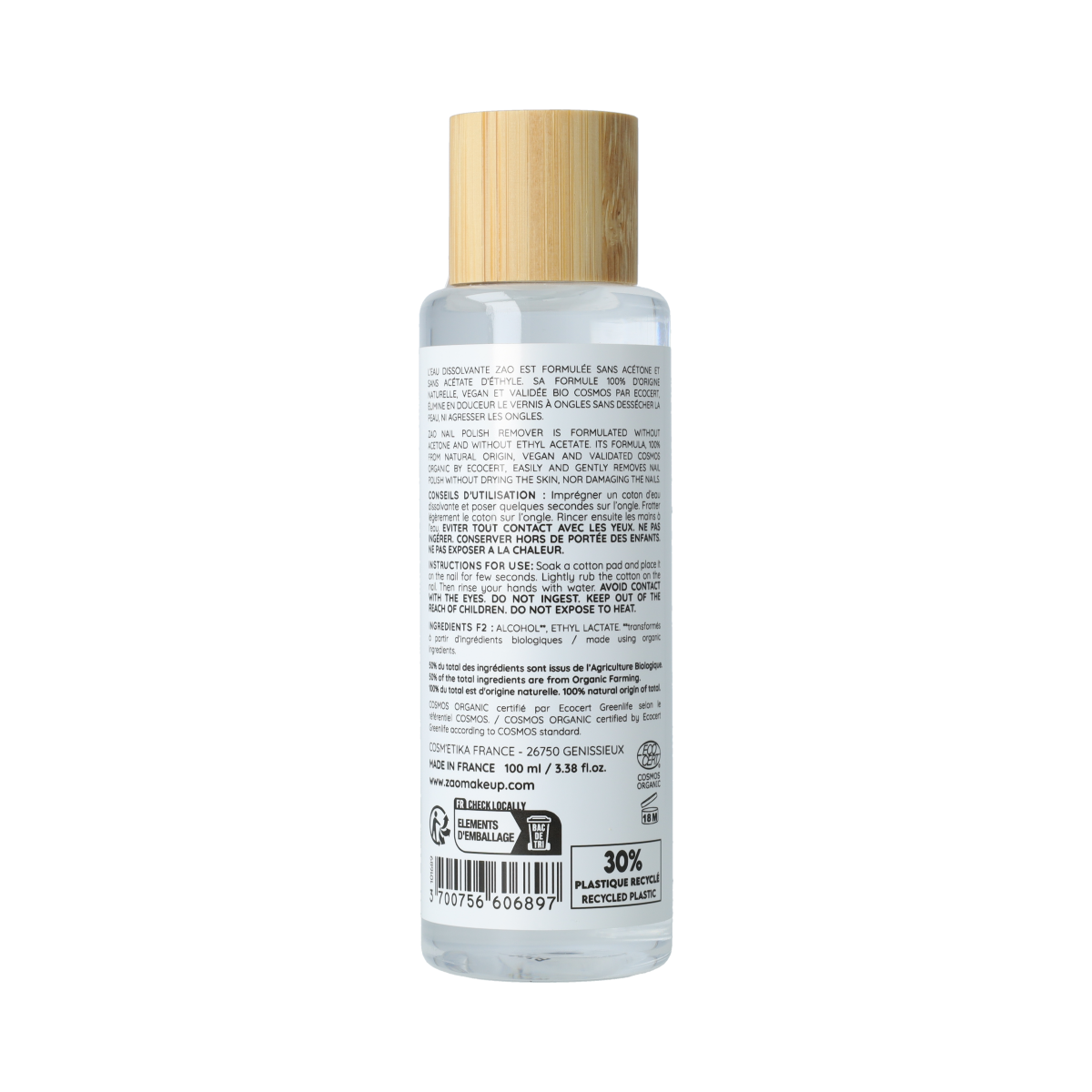ZAO bamboo nail polish remover in 100ml bottle, natural hand care product with eco-friendly ingredients.