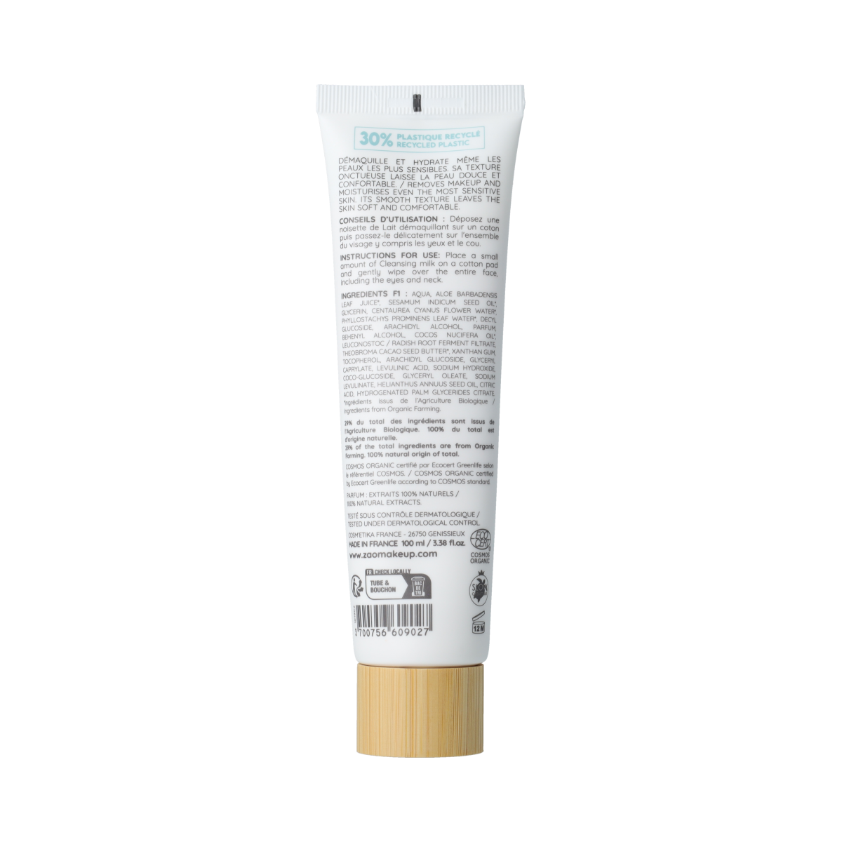 ZAO Cleansing Velvet Milk in 100ml bottle, facial skincare product with soft, creamy texture for gentle cleansing.