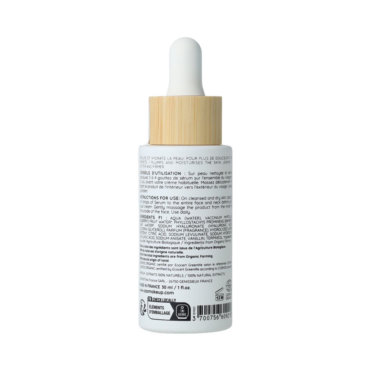 ZAO Pro-Age Excellence Serum in 30ml bottle, facial skincare product with a pump dispenser, designed for anti-aging skincare.