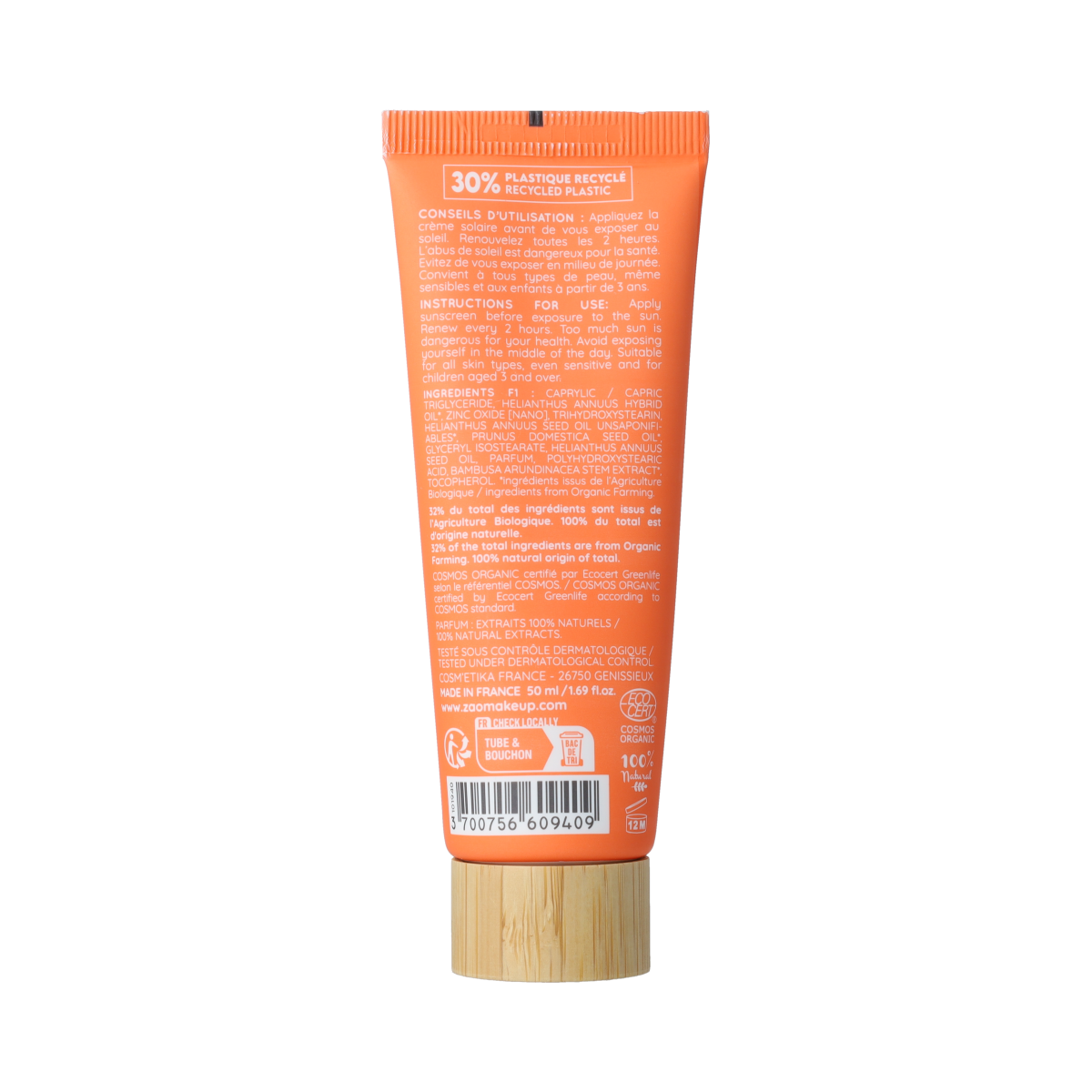 ZAO Moisturising Sunscreen SPF30 face cream in a 50ml tube with SPF protection and hydrating formula.
