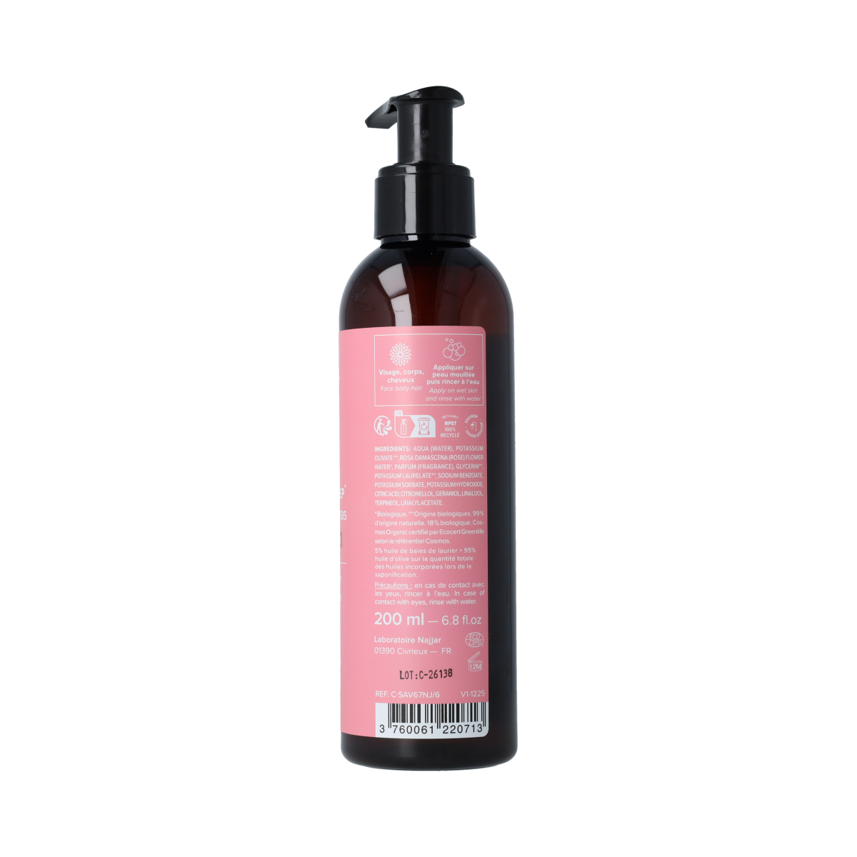 Najel Aleppo liquid Damascus soap in 200ml pump bottle, natural Zeep with traditional Aleppo ingredients and packaging.