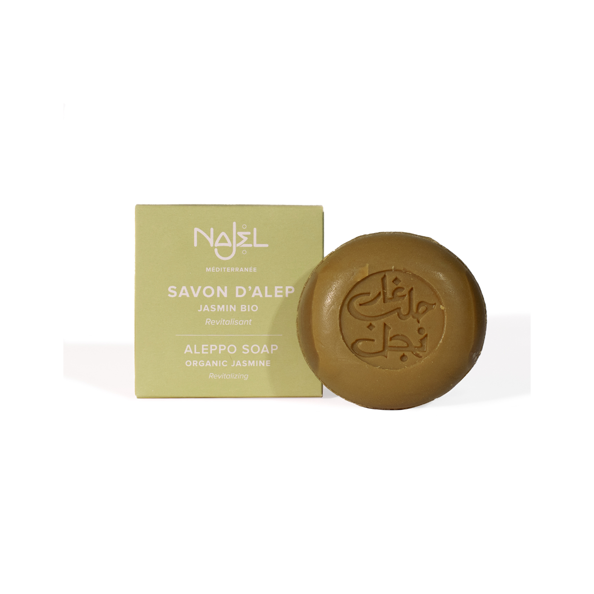 Najel Aleppo olive and jasmine soap bar, 100g, with natural ingredients and traditional Aleppo soap craftsmanship.