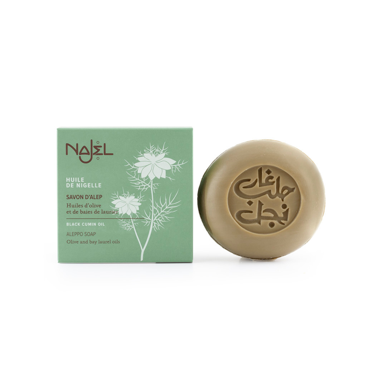 Najel Aleppo Aleppo zeep nigella olie zwarte komijn 100 Gram
