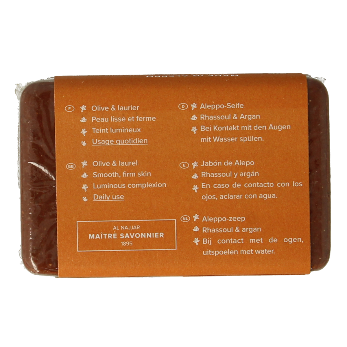Najel Aleppo Aleppo zeep argan olie lava aarde 100.00 Gram