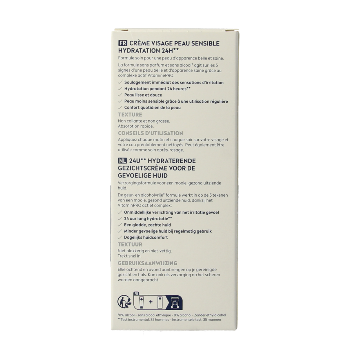Nivea Men gezichtscreme sensitive 75.00 Milliliter