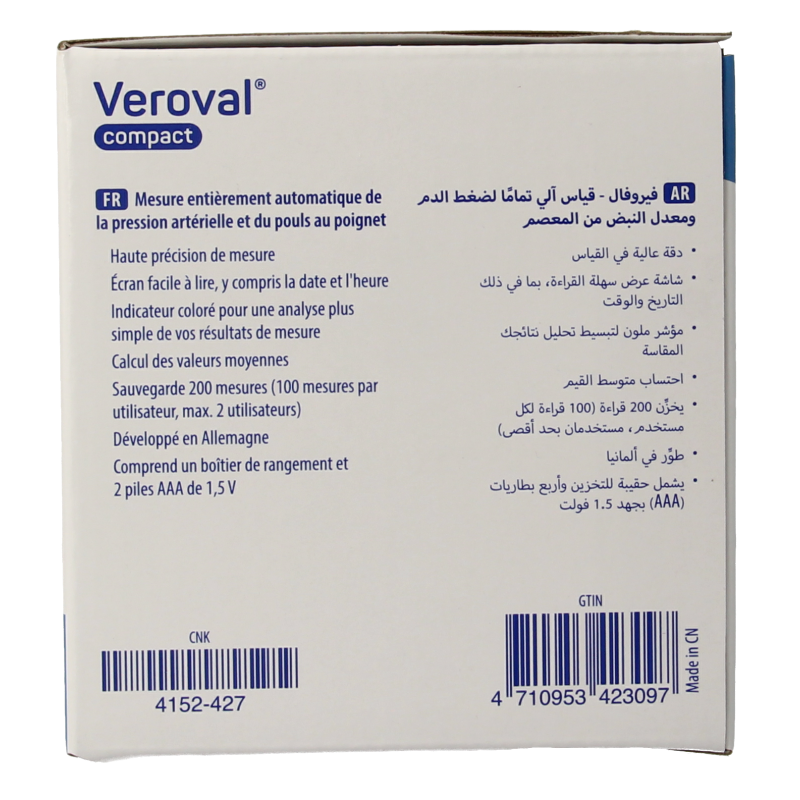 Veroval Compact BPW22 LG2 P1 1 Stuks