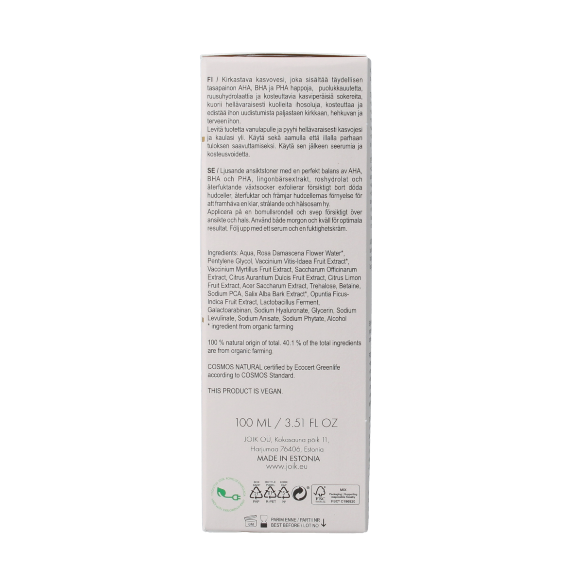 Joik Organics Re-boost glow facial toner in 100ml bottle, natural skincare product for refreshed and radiant skin.