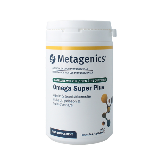 Metagenics Omega Super Plus Vetzuren capsules, 90 count, softgel supplement with omega fatty acids for overall health.