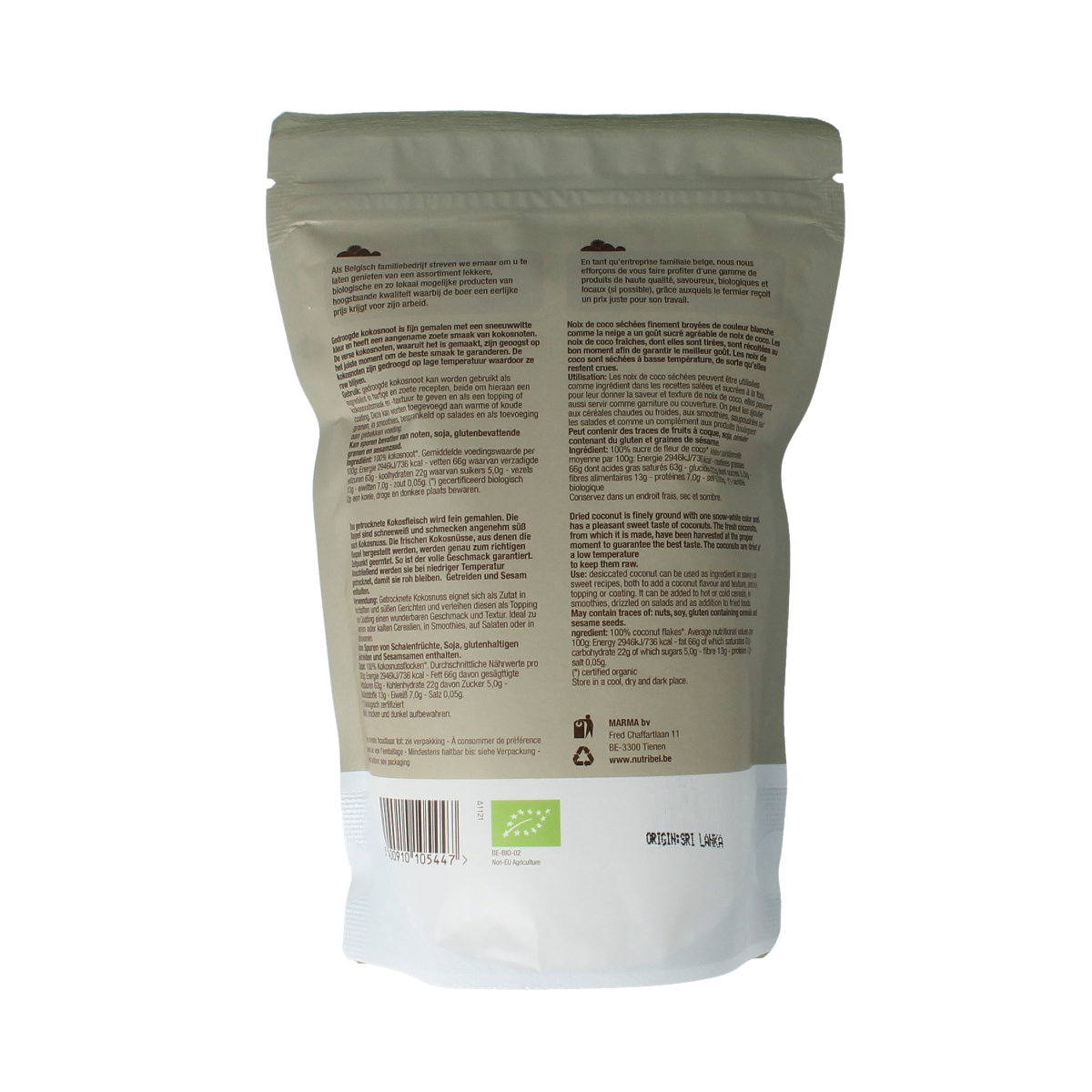 Raw Nutribel bio coconut flakes in a 200g package, showing the shredded coconut texture for superfood use.