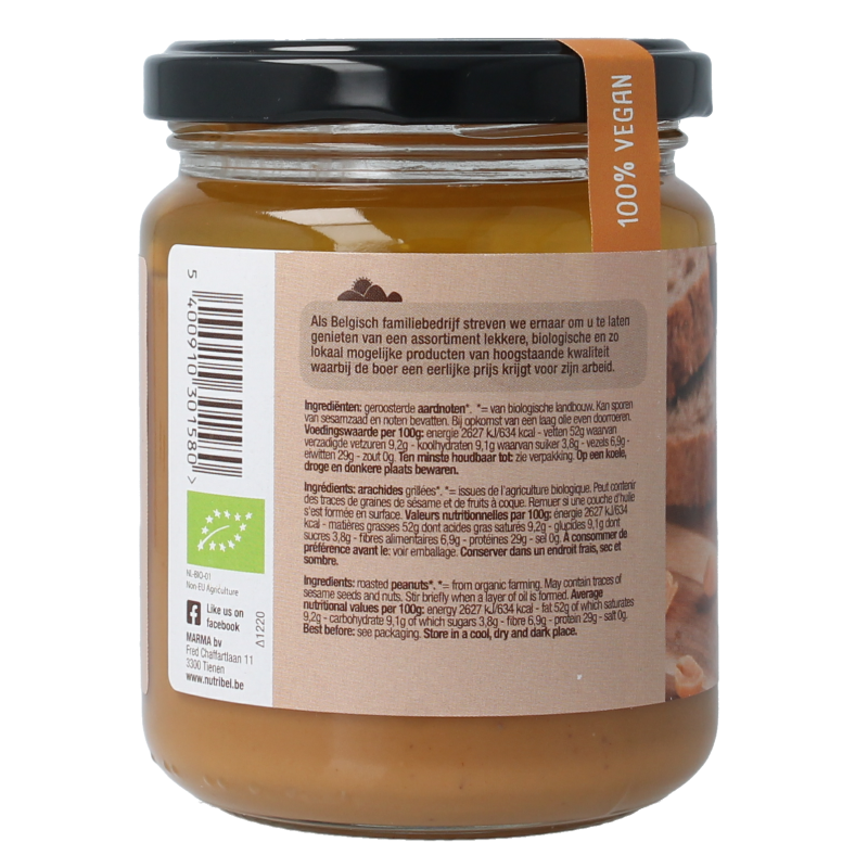 Nutribel Pindakaas bio 250 Gram