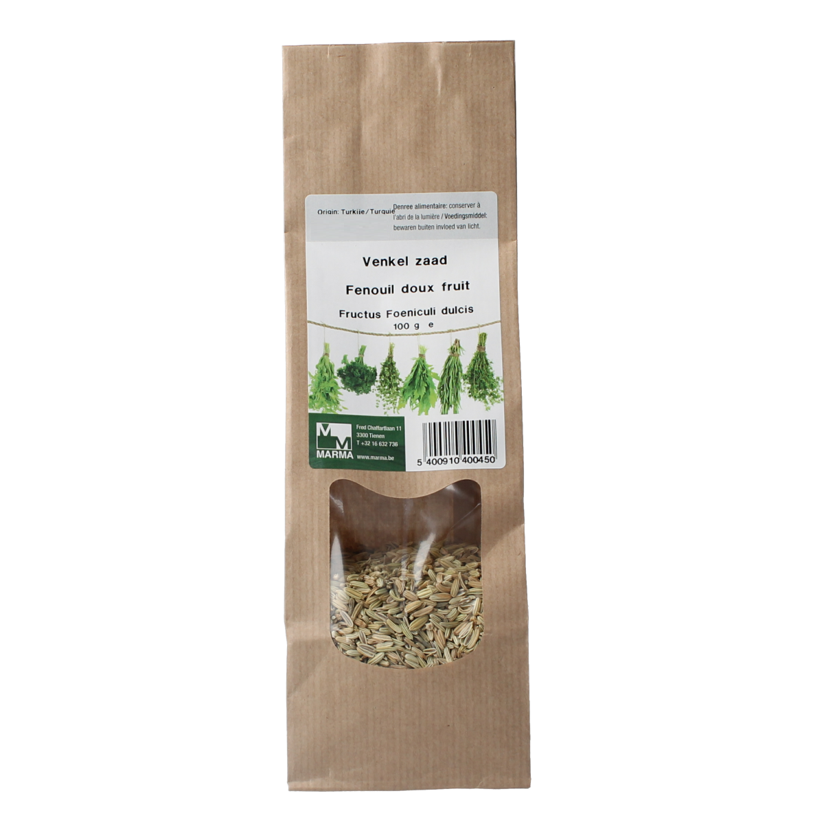 Marma Venkelzaad 100g, whole fennel seeds in a clear container, used as herbs, spices, and meal mixes.
