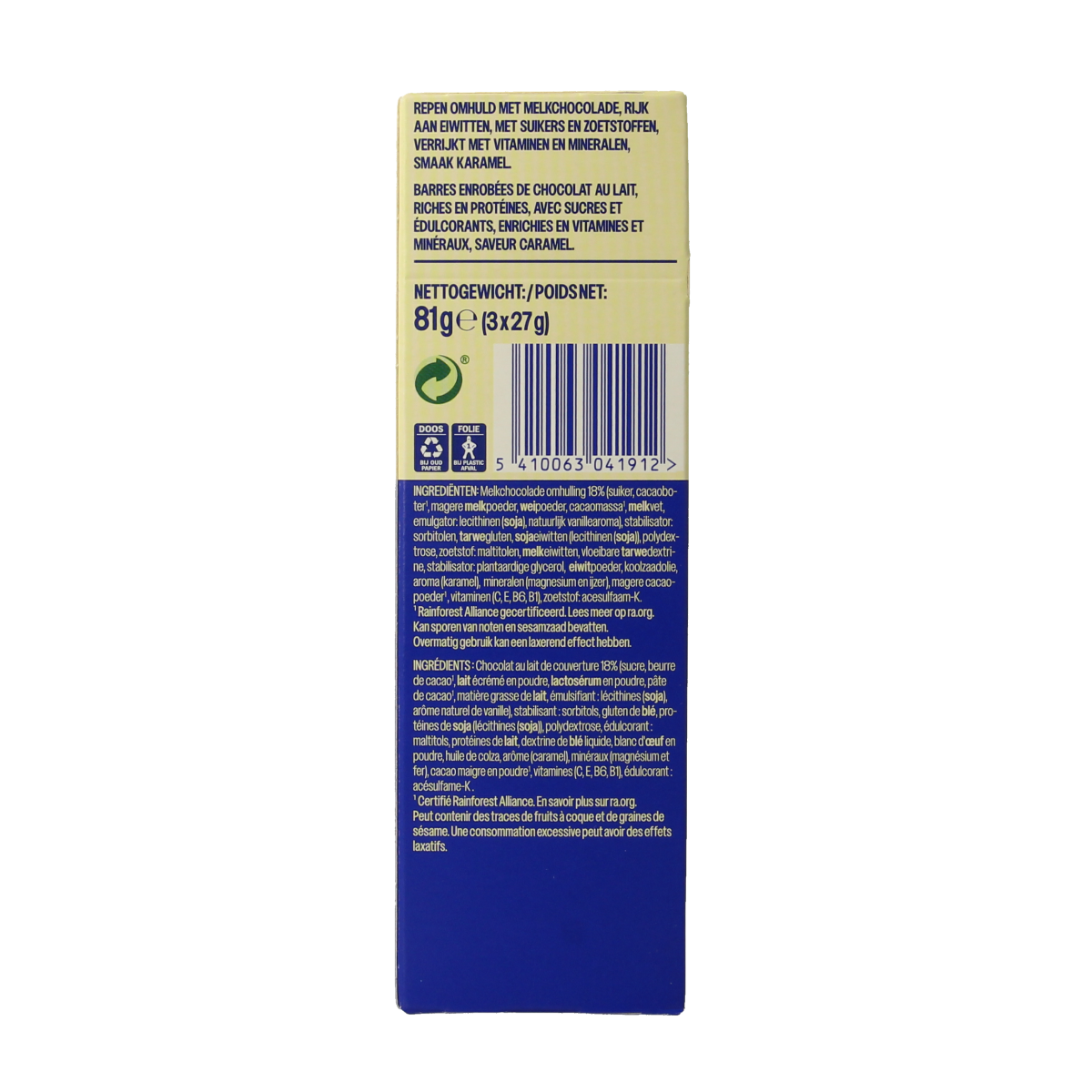 WeCare High protein bars choco caramel 81.00 Gram