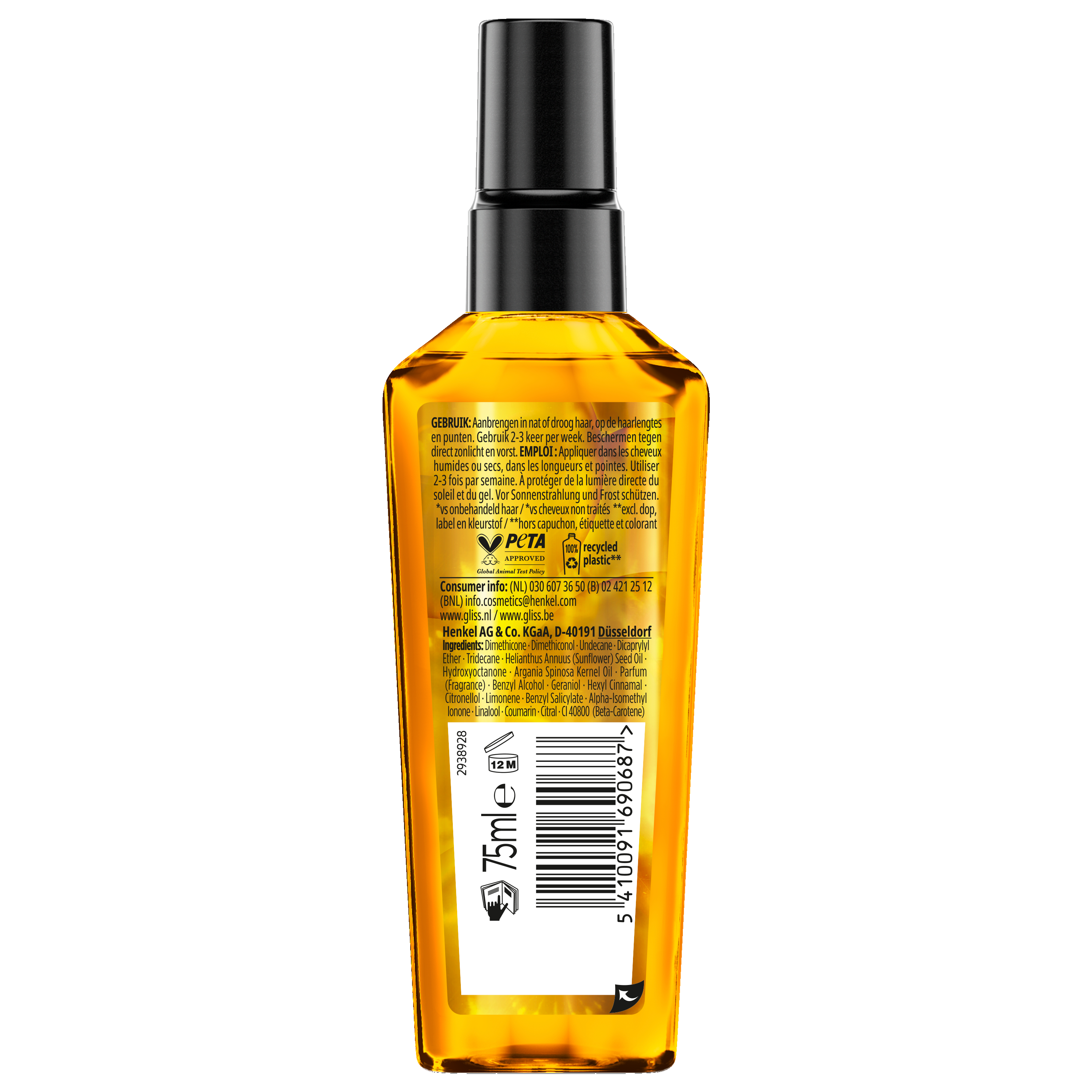 Gliss Kur Gliss Kur Oil elixer ultimate repair 75.00 Milliliter