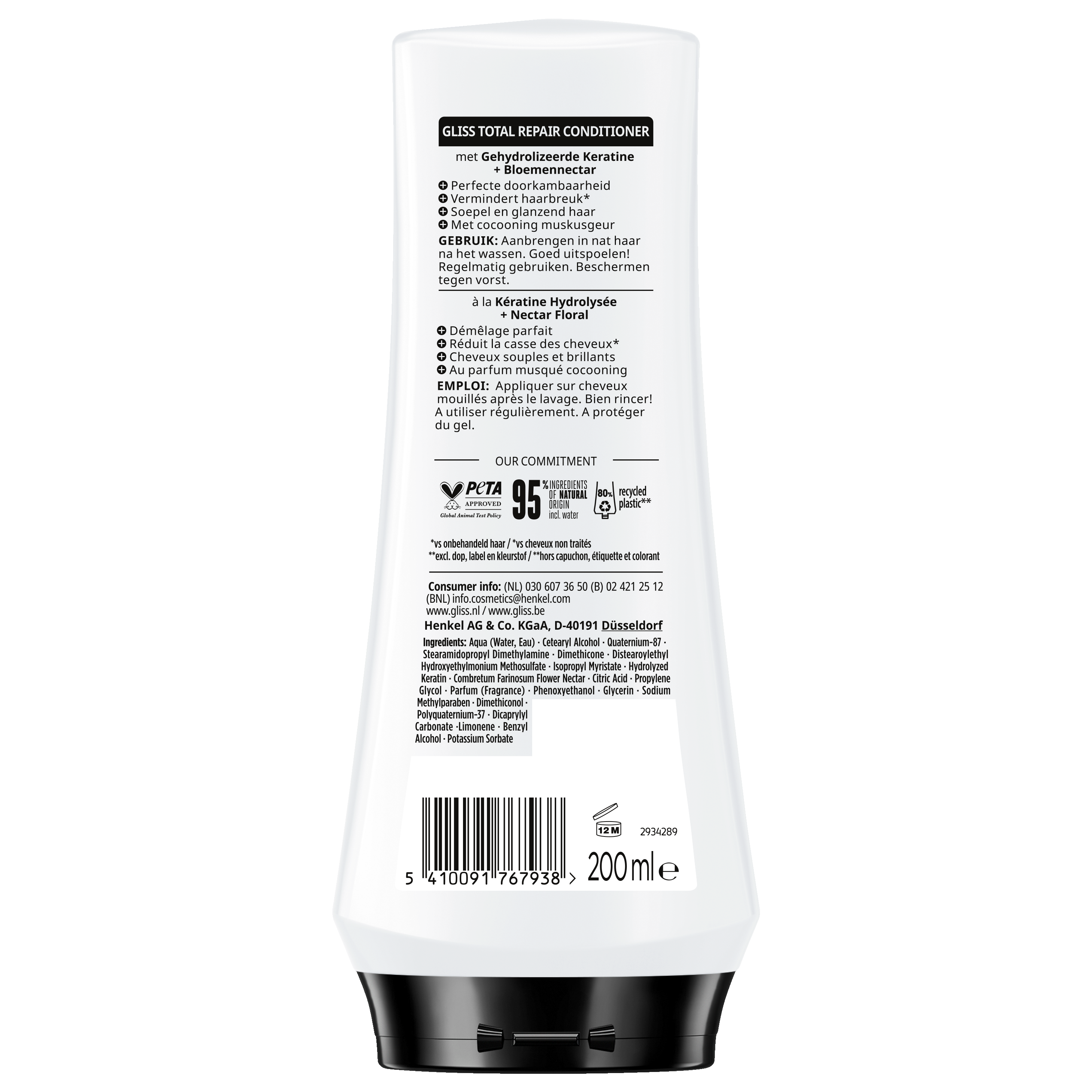 Gliss Kur Conditioner total repair 200.00 Milliliter