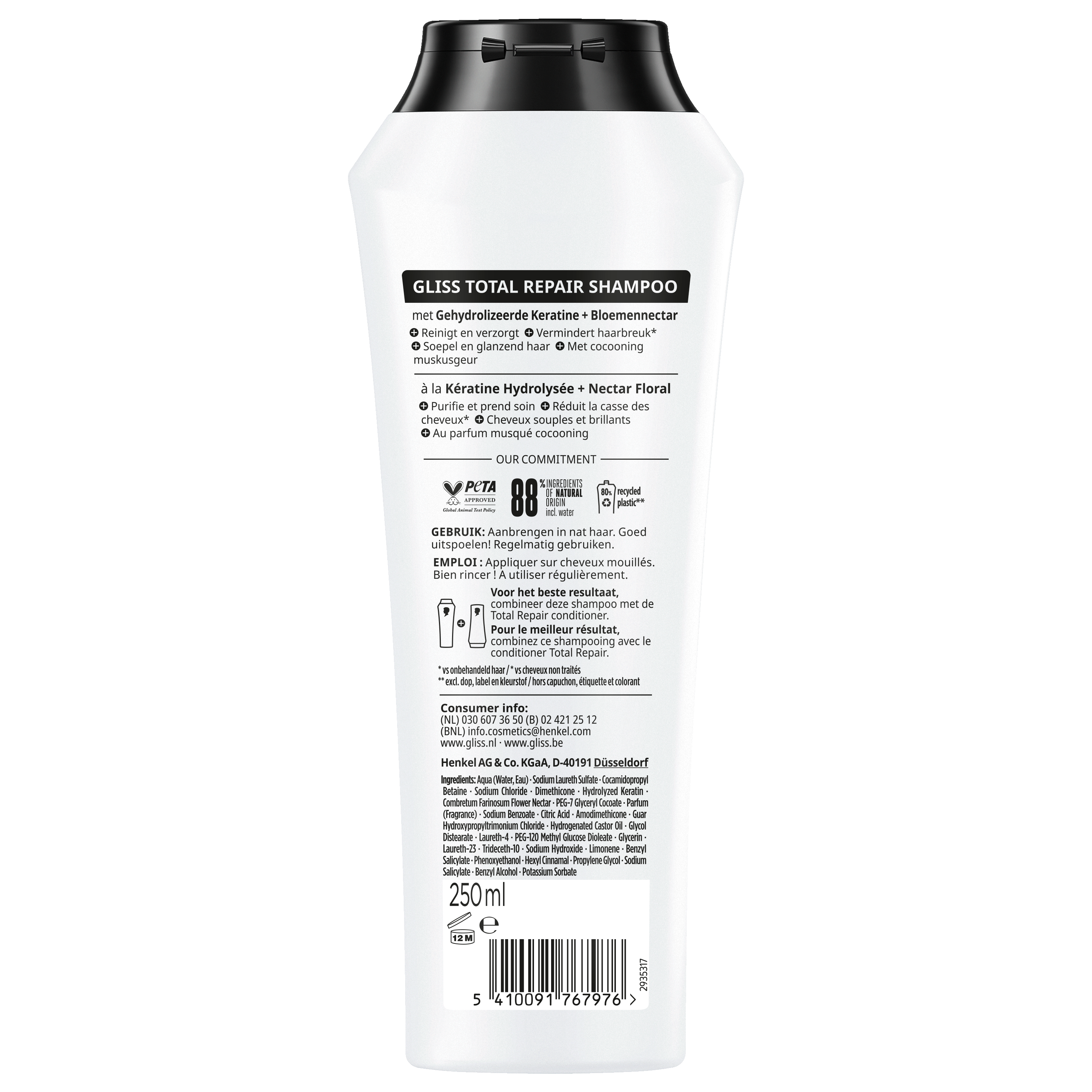 Gliss Kur Shampoo total repair 250.00 Milliliter