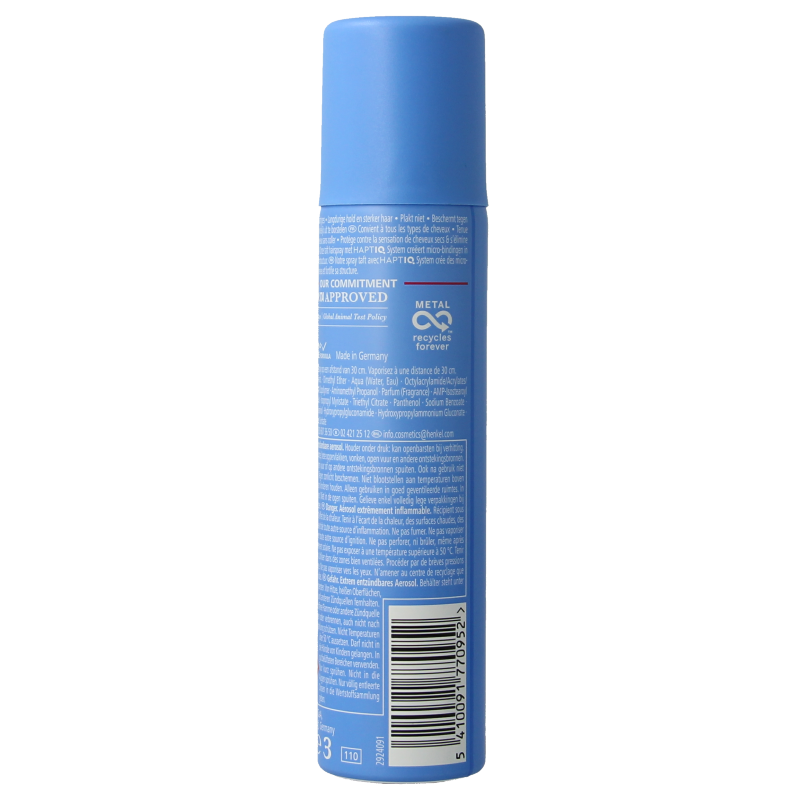 Taft Hairspray pocket size ultra strong 75 Milliliter