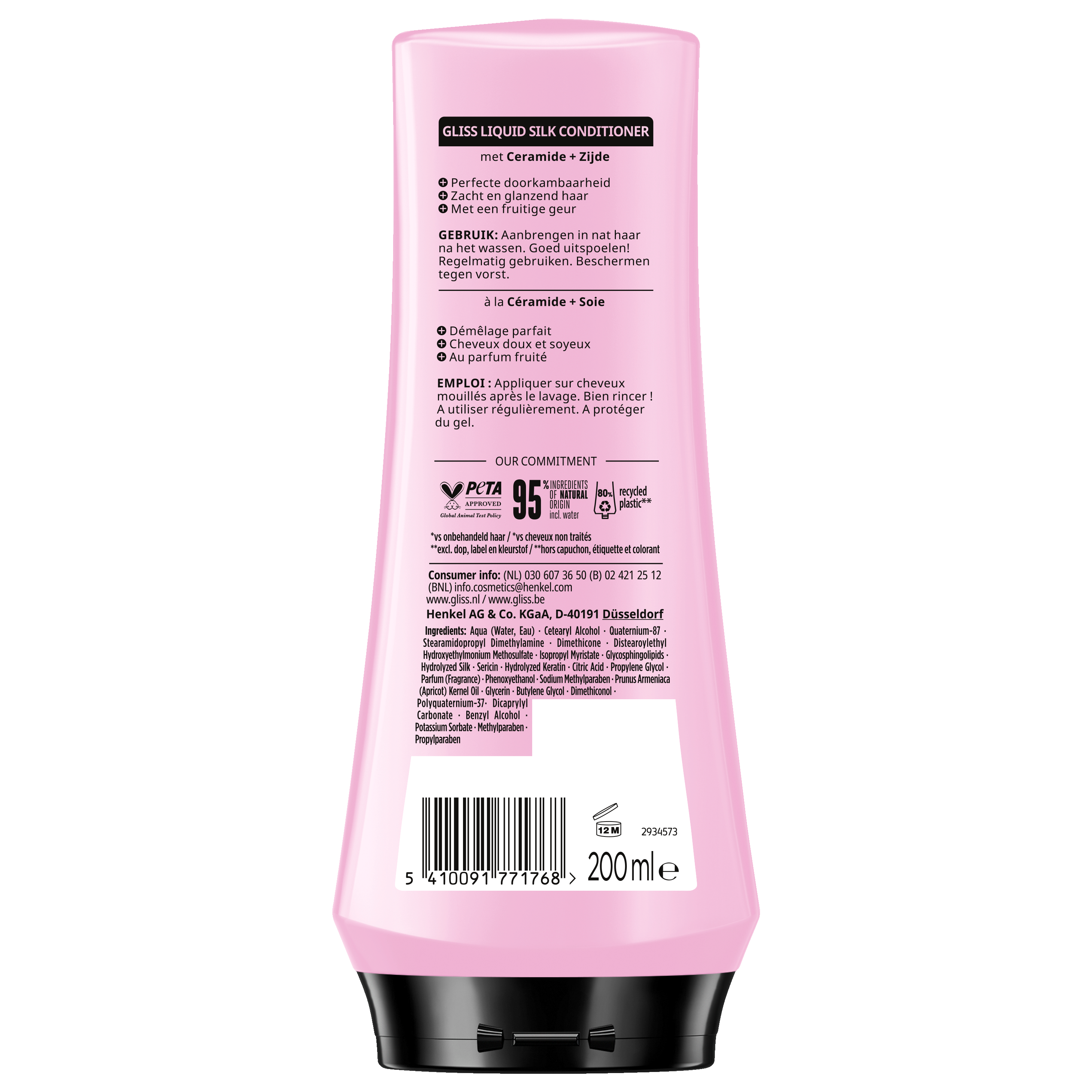 Gliss Kur Conditioner liquid silk 200.00 Milliliter