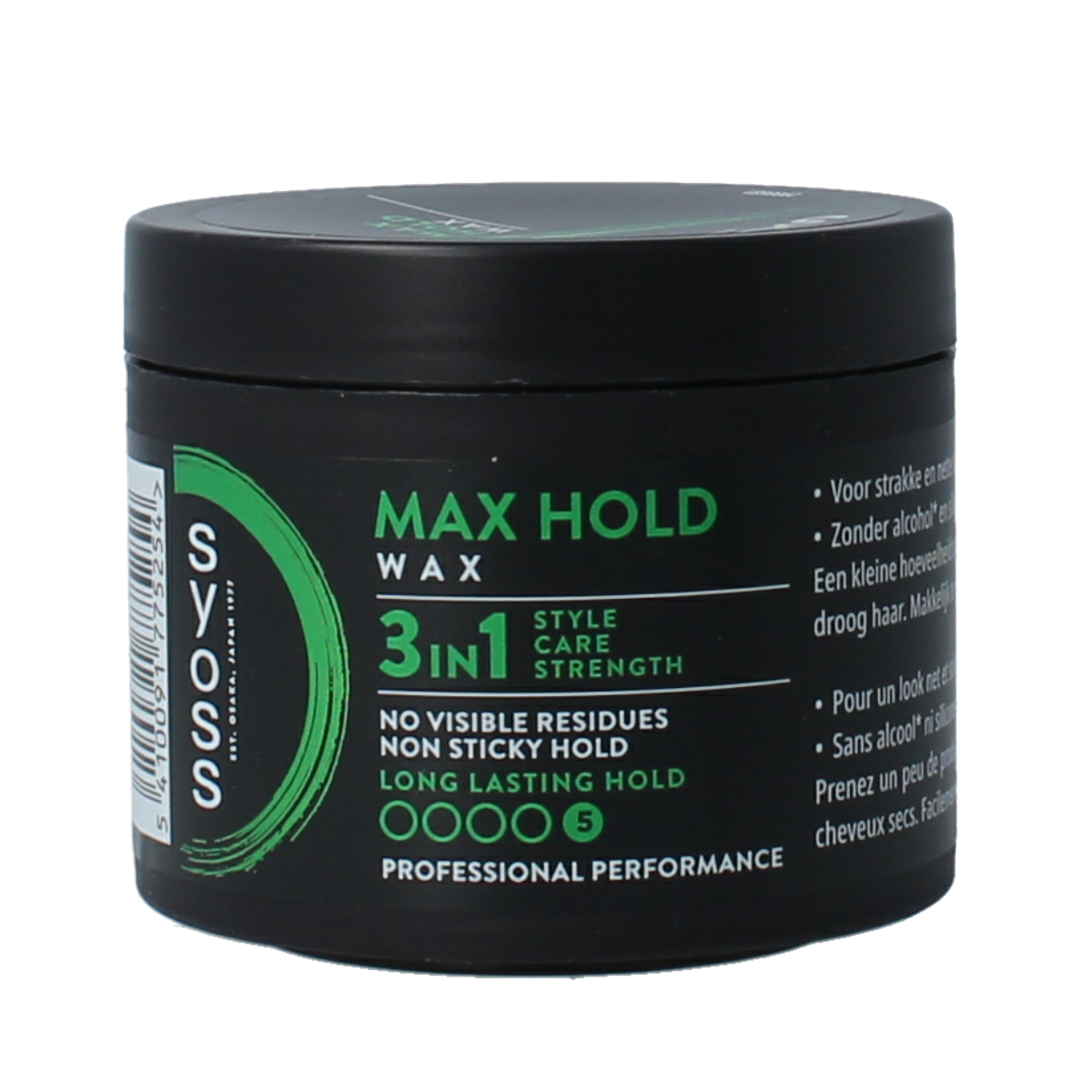Syoss Styling wax maxx hold 150.00 Milligram