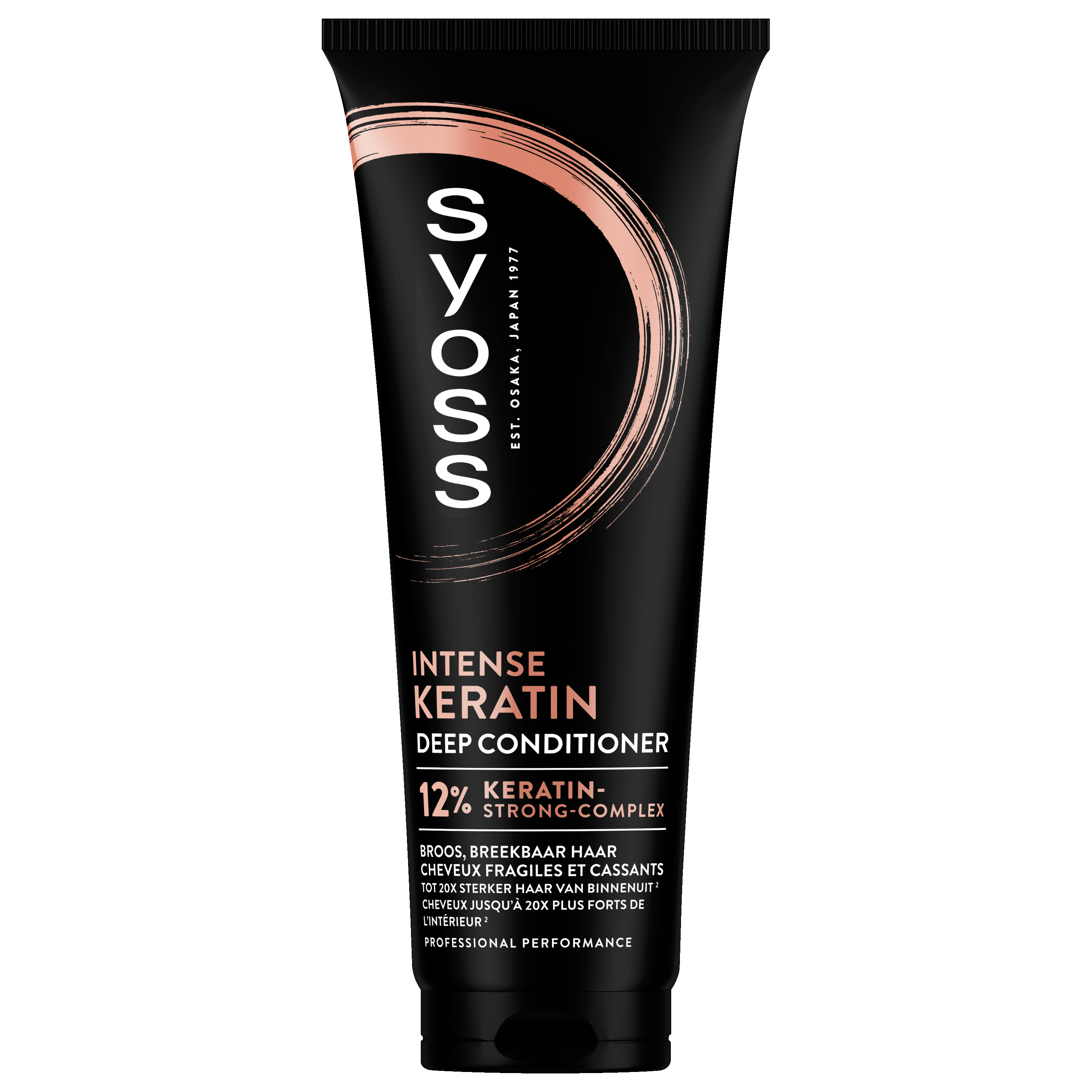 Syoss Deep conditioner keratine 250.00 Milliliter