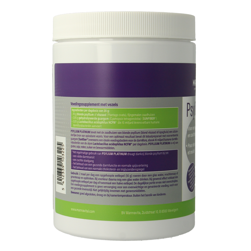 Mannavital Psyllium platinum 300 Gram