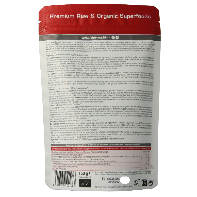 Biotona Red beet raw powder bio 150 Gram