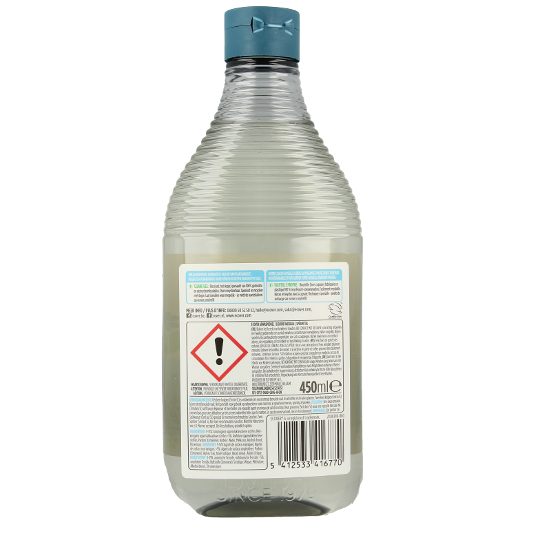 Ecover Afwasmiddel kamille & clementine 450 Milliliter