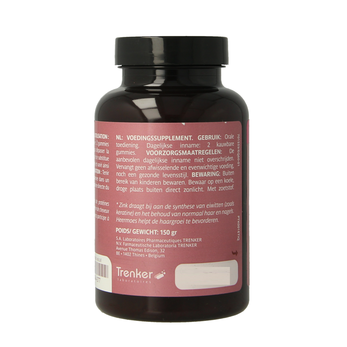 Trenker Alline multivitamin gummies in a clear container, showing 60 colorful gummy vitamins for daily health support.