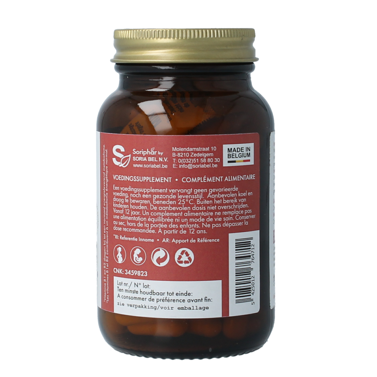 SoriaBel Ubiquinone CoQ10 100mg capsules, dietary supplement for energy support, in a bottle with 90 capsules.