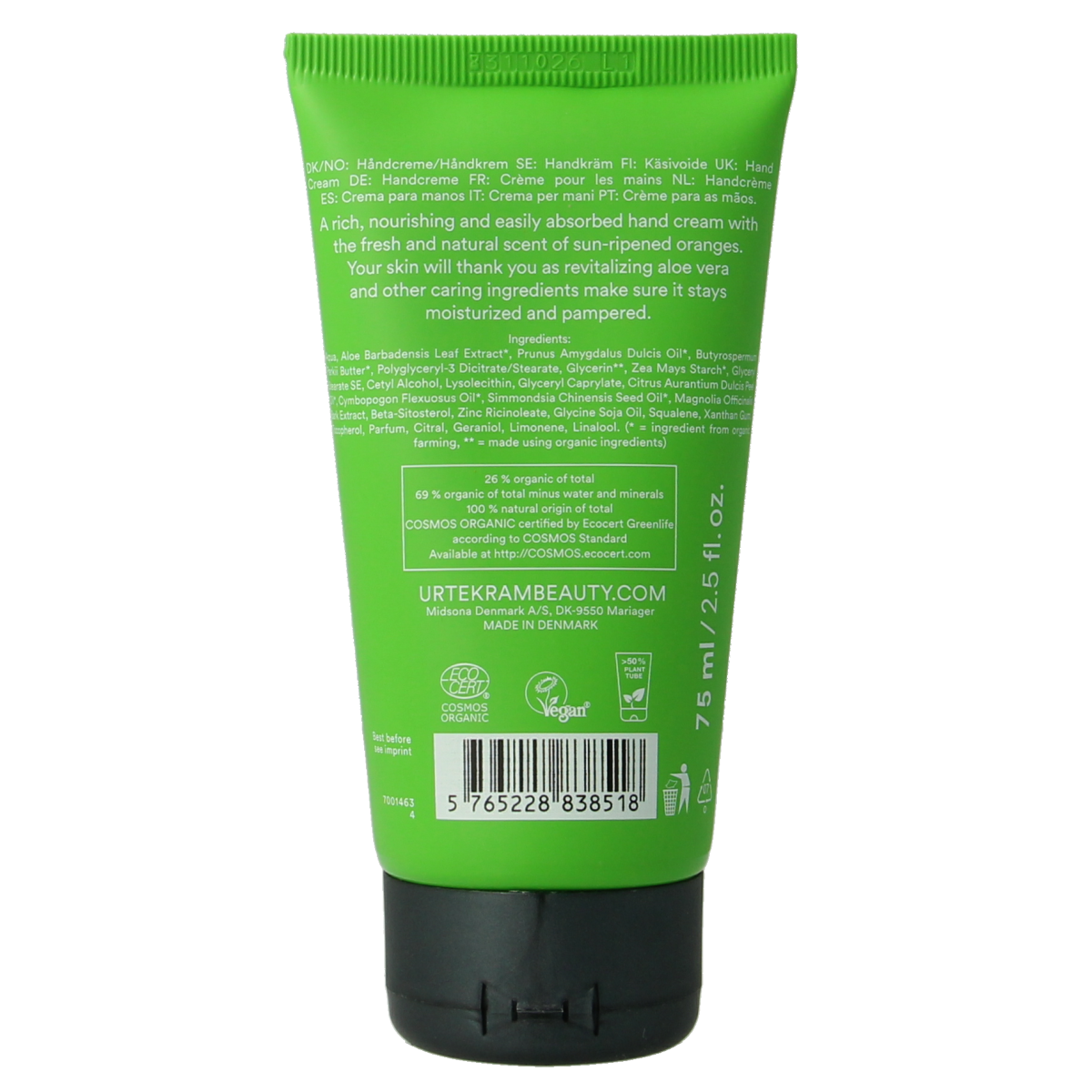 Urtekram Aloe Vera hand cream in a 75ml tube, featuring natural hand care with soothing aloe vera ingredients.