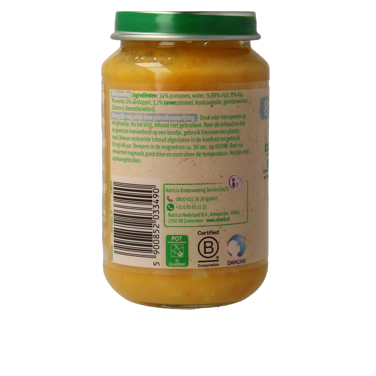 Olvarit baby food pouch with pumpkin, chicken, and rice, 200g, suitable for infants and toddlers, showing the product packaging.