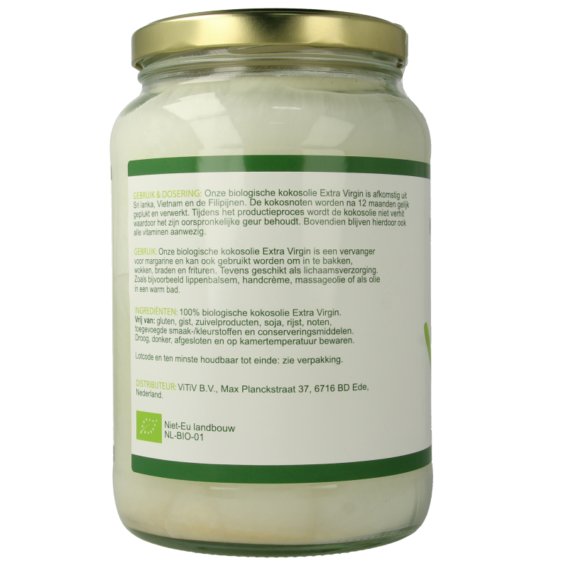 Vitiv extra virgin bio coconut oil bottle, 1700ml, with a clear label and a white cap, showing the product's natural coconut content.